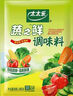 太太乐三鲜鸡精调味料炒菜汤料火锅替代鸡精味精家用厨房商用调料调味 【绿色的鸡精】蔬之鲜40g*1袋 实拍图