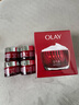 玉兰油（OLAY）大红瓶空气霜50g紧致抗老抗皱护肤品女士保湿面霜生日礼物送女友 实拍图
