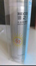 RECIPE玥之秘水晶防晒喷雾180+50ml防水防汗持久紫外线防晒霜套装SPF50+ 实拍图
