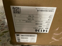 九牧（JOMOO）蹲便器 双档节水水箱抗污蹲便器 防臭劲冲自洁蹲便器套装 直冲式大冲力蹲便器14136 实拍图