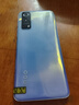 IQOO Z3 高通骁龙768G 55W 120Hz高刷竞速屏 6400万三摄 全网通5G 幻银 【95新】8G+256GB（赠配件大礼包） 实拍图