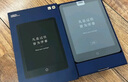 小米多看电纸书ProII 7.8英寸 黑色纯平 电子阅读器 24级双色温 300ppi 安卓11开放式系统  实拍图