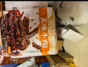 老四川 麻辣牛肉60g 休闲零食 四川特产金角中华老字号 实拍图