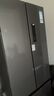 TCL 323升V7法式四门多门冰箱变频一级风冷无霜33分贝低音风冷无霜智慧变温家用电冰箱R323V7-D 实拍图