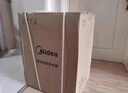 美的（Midea）【8年质保】40升电热水器2000W家用出租屋节能省电双重杀菌防电墙国家补贴15%门店同款F40-20F1(H) 实拍图