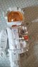 佳奇科技（JAKI）积木破晓地球仪+航天宇航员套装儿童玩具成人男孩生日礼物 实拍图