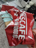 雀巢（Nestle）果维柠檬红茶1.02kg/袋 速溶固体果味茶粉饮料 实拍图