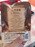 三只松鼠甘栗仁40g*11袋 无壳即食软糯香甜优质板栗仁栗子仁休闲零食坚果 实拍图
