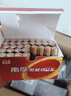 南孚5号电池12粒 五号碱性 聚能环4代 适用耳温枪/血糖仪/无线鼠标/遥控器/血压计/挂钟/血氧仪等 实拍图