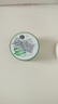 自然乐园（Nature Republic）芦荟胶晒后修复补水保湿身体乳液面霜男士贴贴霜芦荟膏凝胶300ml 实拍图