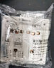 NVC雷士电工 开关插座 10a正五孔插座 86型暗装插座面板 N25奶油白 实拍图