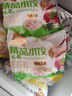 福月德清真牛羊肉水饺【顺丰包邮】食材新鲜每袋400g皮薄馅大手工饺子 6口味各一袋 实拍图