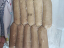 大希地火山石烤肠2032g(原味/黑椒各20根) 早餐肉香火腿肠空气炸锅食材 实拍图