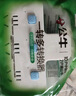 公牛（BULL）转换插头/品字形一转三插座/无线转换插座/电源转换器 适用卧室、厨房 3位分控开关插座  实拍图