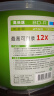 铼德(RITEK) 蓝光可打印 BD-R 12速25G 空白光盘/光碟/刻录盘/大容量 桶装50片 实拍图
