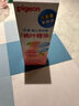 贝亲（Pigeon）桃子水 桃叶精华 婴儿爽身露 四季通用 200ml *3支装 实拍图