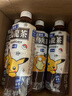 三得利 低糖乌龙茶饮料500ml*15瓶整箱装 实拍图