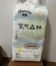 佳婴氧气森林夜用拉拉裤XXXL码28片婴儿尿不湿男女宝宝透气成长裤 实拍图
