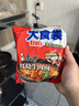 康师傅 方便面 大食袋红烧牛肉面五连包145g*5 泡面袋装速食 方便食品 实拍图