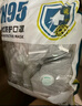 奥克云双呼吸阀工业防尘口罩KN95防粉尘透气打磨专用焊工劳保工地头戴式 实拍图