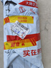 帮手仕 加厚牛筋乳胶手套10双 橡胶皮防水耐磨洗碗洗衣服保洁清洗厨房卫生劳保 中号 实拍图