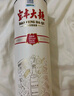 宝丰大曲 时间经典 清香型白酒 50度500ml*1 单瓶装   送礼  实拍图