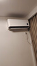 小米（MI）米家 1.5匹 新一级能效 巨省电 变频冷暖  壁挂式空调挂机KFR-35GW/N1A1【国家补贴20%】 实拍图