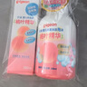 贝亲（Pigeon）贝亲桃叶精华洗护组（ 爽身露200ml+洗发沐浴二合一 500ml） 实拍图