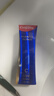 高露洁（Colgate）【孙颖莎同款】氨基酸精华护龈牙膏90g*3去口臭茉莉 新老包装随机 实拍图