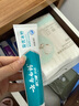 云南白药牙膏益生菌环保礼盒套装清新口气洁齿护龈成人4支410g+便携购物袋 实拍图