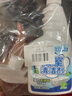 巨奇严选 浴室清洁剂卫生间厕所洗手台玻璃水渍除垢瓷砖不锈钢清洁剂 实拍图