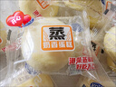 港荣蒸蛋糕奶香900g小面包早餐零食饼干嫩鸡蛋西式糕点纯蛋糕甜品礼品 实拍图