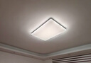 欧普（OPPLE） 吸顶灯客厅大灯可调光LED照明灯具灯饰凝月呵护光 【包安装】 实拍图