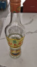 北大仓 部优 酱香型白酒 50度 680mL*6瓶 整箱装 口粮酒 端午聚会礼品 实拍图