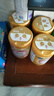 飞鹤臻爱倍护]婴幼儿配方奶粉2段(6-12个月)300克【京东试用装】 实拍图