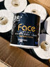 洁柔有芯卷纸 黑Face4层140克*30卷 厚韧耐用 卫生纸卷筒纸纸巾整箱 实拍图