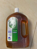 滴露（Dettol）消毒液灭活流感冠状病毒消毒水除菌1.8L*2洗衣家居宠物除螨杀菌 实拍图