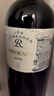 拉菲（LAFITE）传奇波尔多赤霞珠干红葡萄酒 750ml 红酒单瓶装 实拍图
