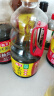 海天 生抽酱油1.28L 【味极鲜系列 特级酱油】点蘸调味 提鲜凉拌用 实拍图