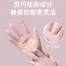 兼彩防晒手套女士夏天薄款开车骑行防滑防紫外线触屏镂空掌心透气冰丝 实拍图