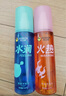 杰士邦 水润+火热人体润滑液200ml 情趣润滑剂 润滑油 成人房事免洗可舔持久润滑 女性快感液高液潮 夫妻 高潮 情趣用品 润肤油私处 实拍图