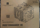 Thermalright(利民)Frost Commander 140 冰封统领 8mmAGHP4.0 五热管全电镀回流焊风冷散热器 2次动平衡 FC140 实拍图