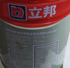立邦瓷净墙面乳胶漆油漆内墙漆荷净抗甲醛全效54L/约75KG套装定制调色 实拍图