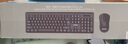 联想（Lenovo）无线键盘鼠标套装 键鼠套装 全尺寸键盘 商务办公 MK23Lite 实拍图