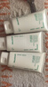 悦诗风吟（Innisfree）绿茶洗面奶150g*3氨基酸绵密水润控油清洁护肤洗面奶 实拍图