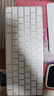 【准新品】Apple/苹果 妙控键盘-中文 (拼音) 带有触控ID(USB-C端口)蓝牙键盘无线键盘办公键盘 适用于MAC/iPad 实拍图