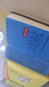 农夫山泉 茶π（茶派）茶饮料 西柚茉莉花茶500ml*15瓶 整箱装（新版） 实拍图