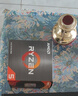AMD 锐龙5000系列 锐龙5 5500 处理器(r5)7nm 6核12线程 加速频率至高4.2GHz 65W AM4接口 盒装CPU 实拍图