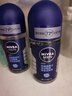 妮维雅（NIVEA）男士海洋酷爽爽身走珠液50ml*2（腋下止汗露 抑汗干爽） 实拍图