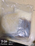和蓉汇火锅四宝净重2斤 固形物70% 冷藏火锅食材毛肚千层黄喉生鲜套餐 实拍图